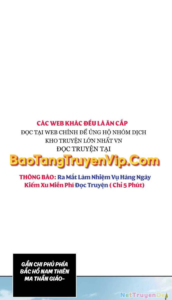 Ngã Lão Ma Thần Chapter 176 - Trang 4