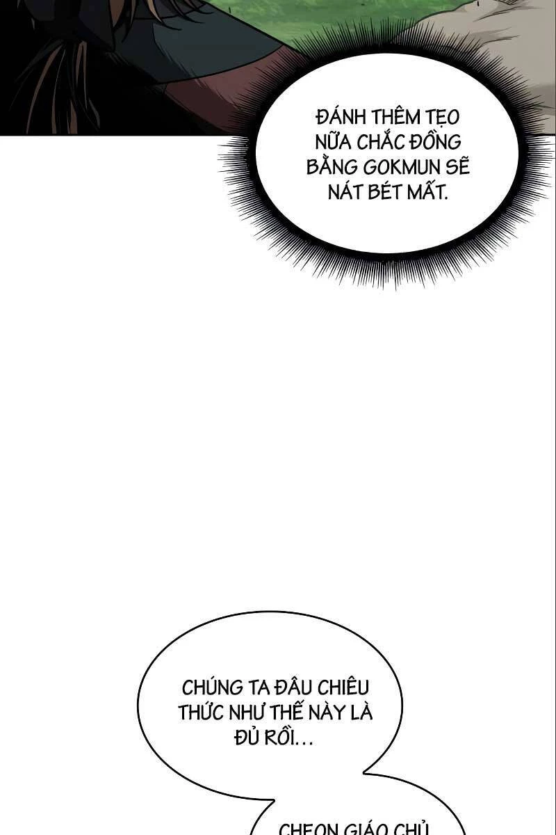 Ngã Lão Ma Thần Chapter 177 - Trang 4