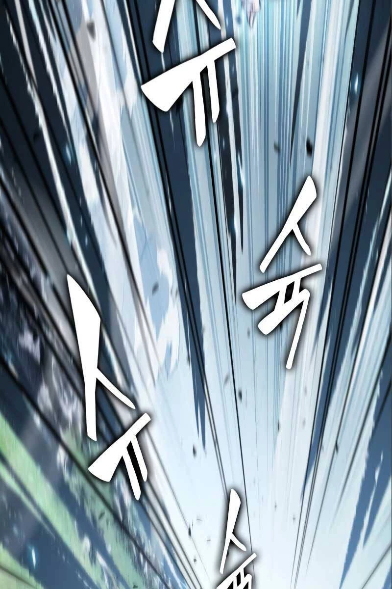 Ngã Lão Ma Thần Chapter 177 - Trang 4