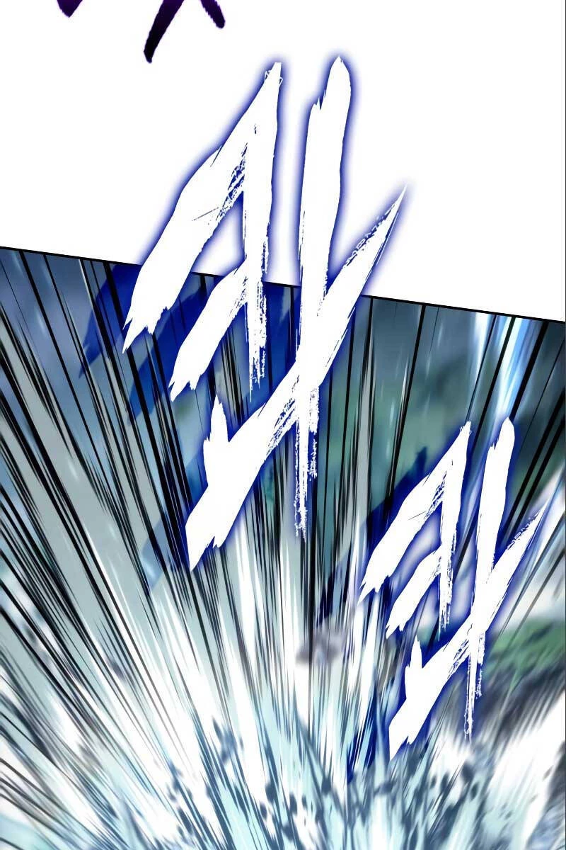 Ngã Lão Ma Thần Chapter 177 - Trang 4