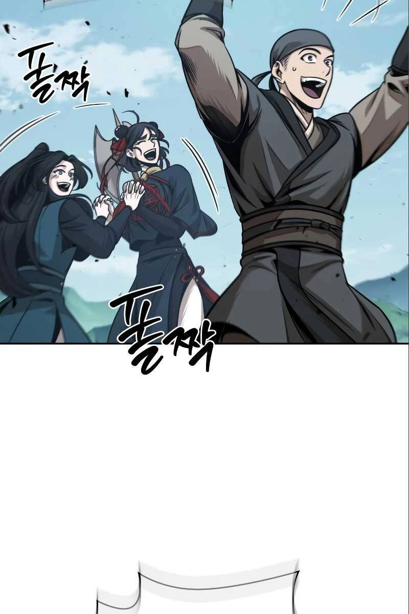 Ngã Lão Ma Thần Chapter 177 - Trang 4