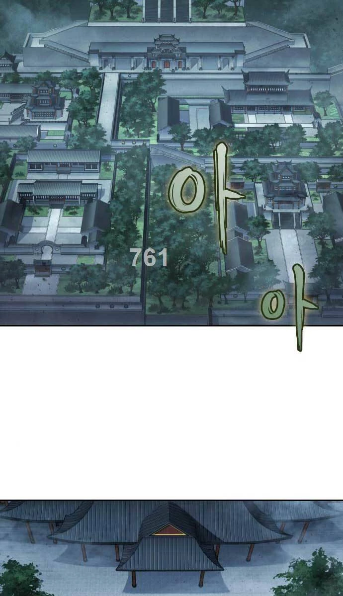 Ngã Lão Ma Thần Chapter 178 - Trang 4