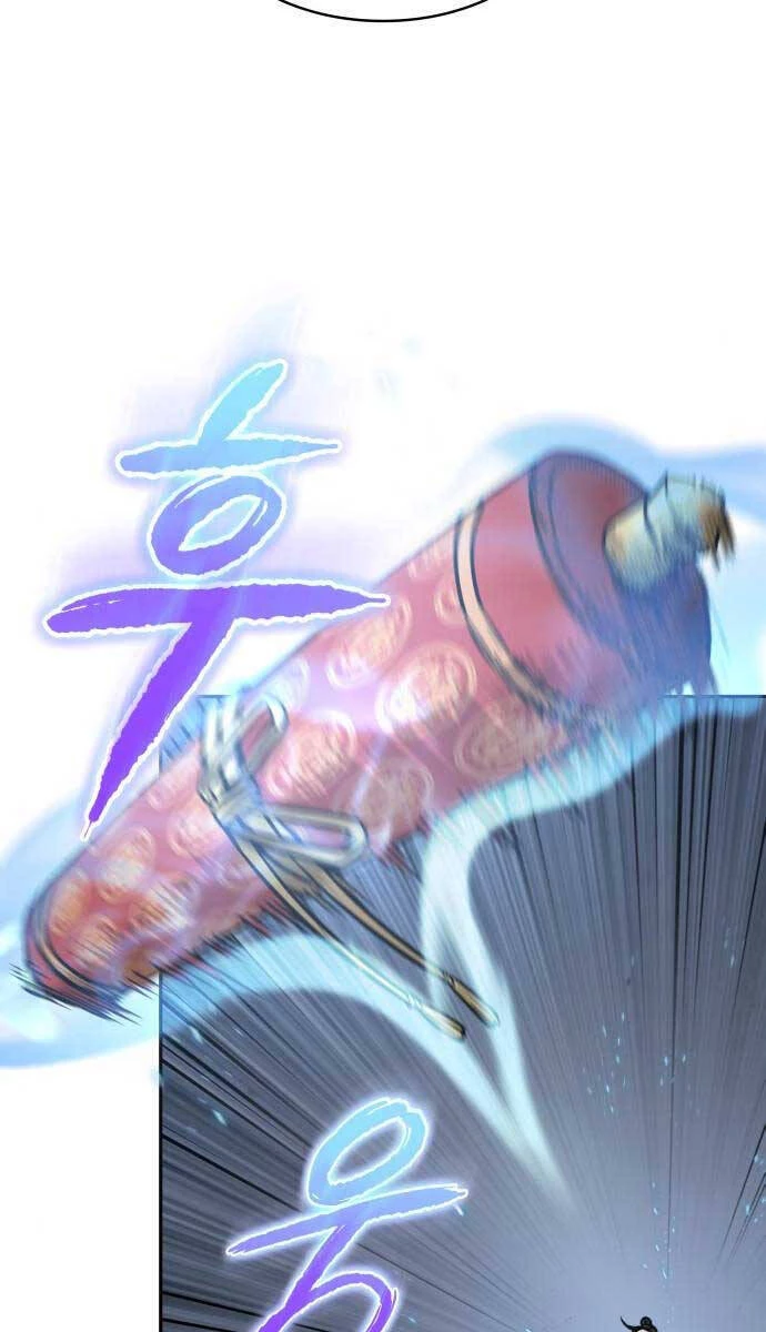 Ngã Lão Ma Thần Chapter 178 - Trang 4