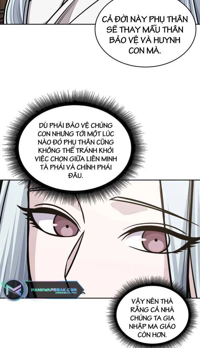 Ngã Lão Ma Thần Chapter 178 - Trang 4