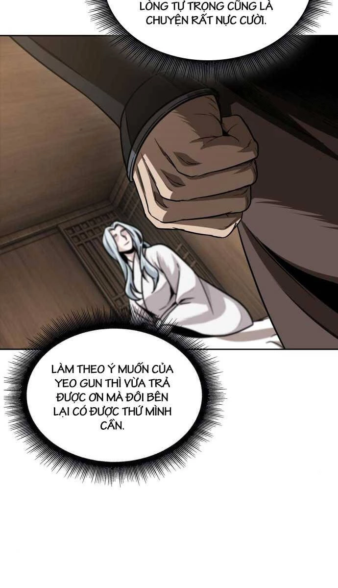 Ngã Lão Ma Thần Chapter 178 - Trang 4