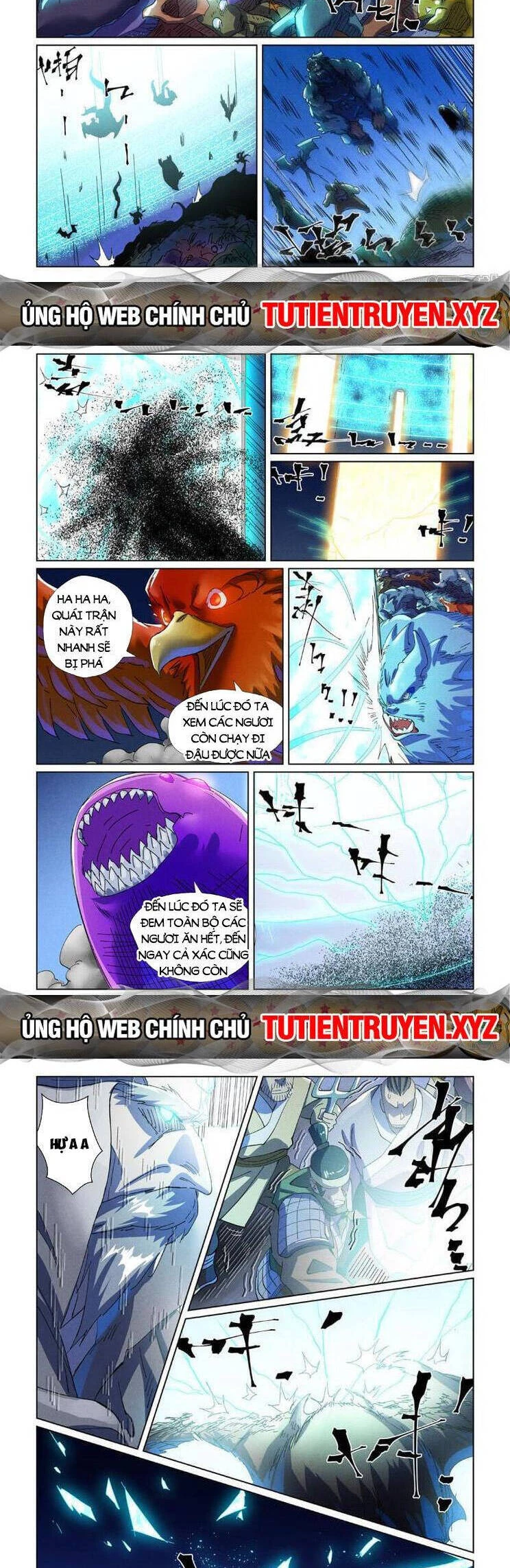 Yêu Thần Ký Chapter 550 - Trang 4