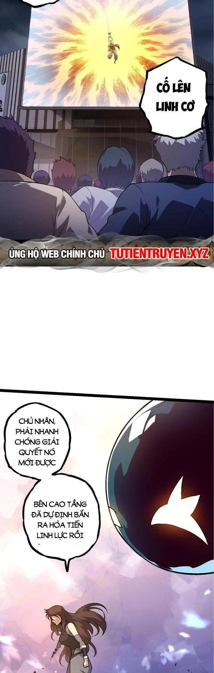 Chuyển Sinh Thành Liễu Đột Biến Chapter 131 - Trang 4