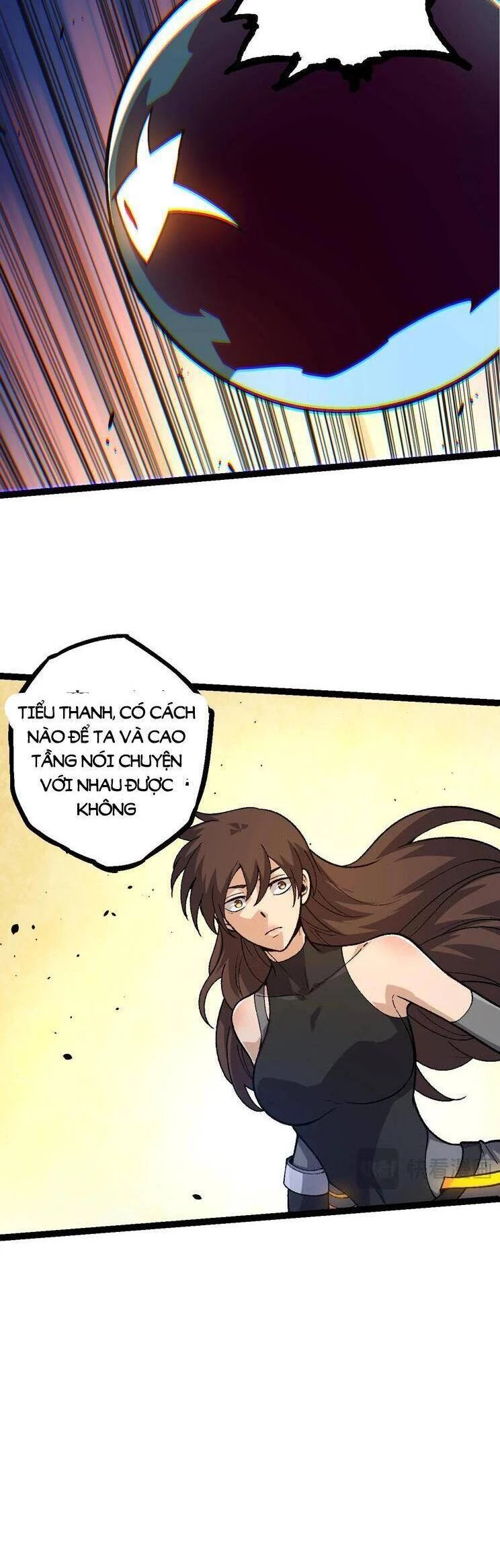 Chuyển Sinh Thành Liễu Đột Biến Chapter 131 - Trang 4