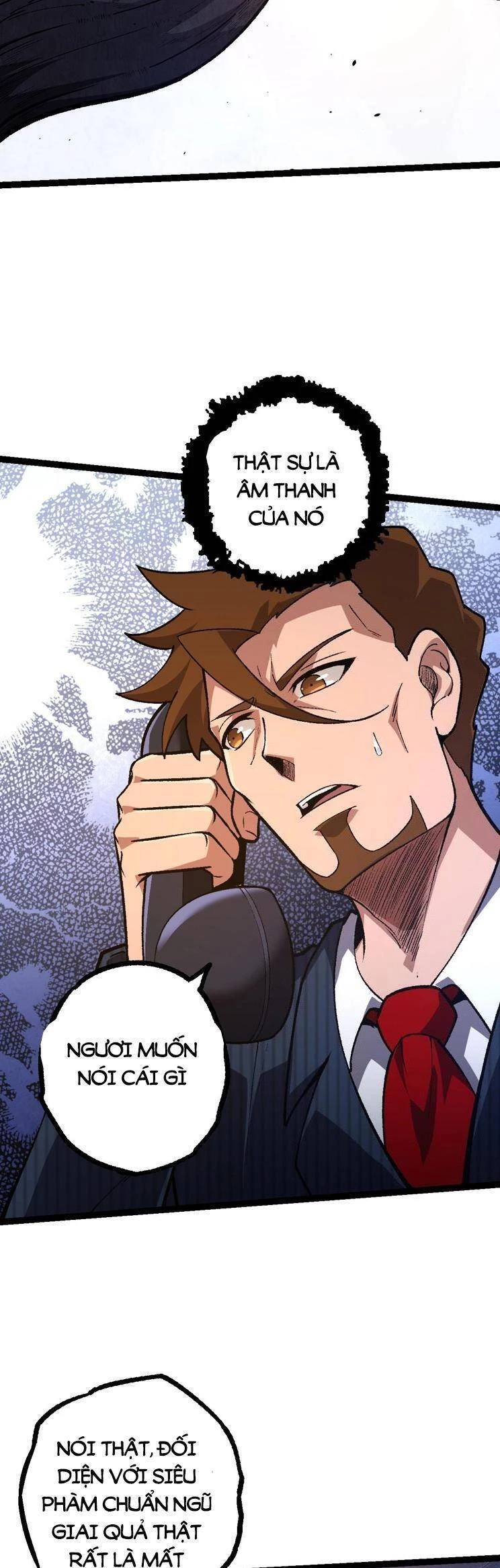 Chuyển Sinh Thành Liễu Đột Biến Chapter 131 - Trang 4