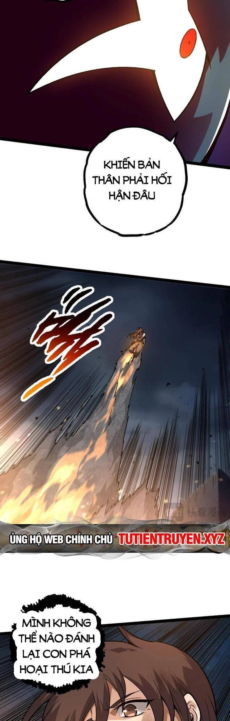 Chuyển Sinh Thành Liễu Đột Biến Chapter 131 - Trang 4