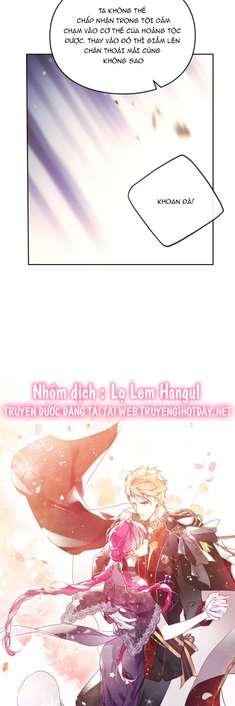 Kết Thúc Của Nhân Vật Phản Diện Chỉ Có Thể Là Cái Chết Chapter 130 - Trang 4