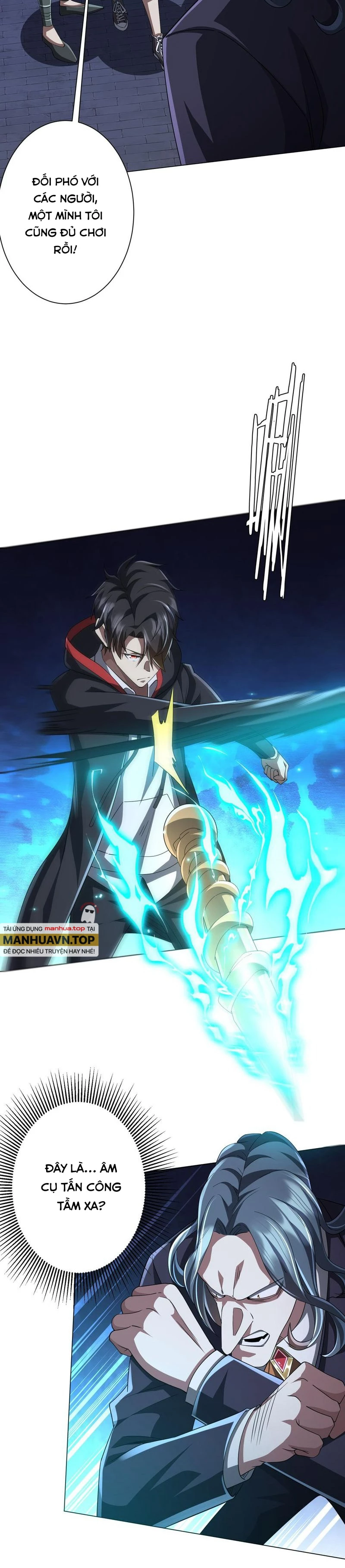 Bắt Đầu Với Trăm Vạn Minh Tệ Chapter 69 - Trang 4