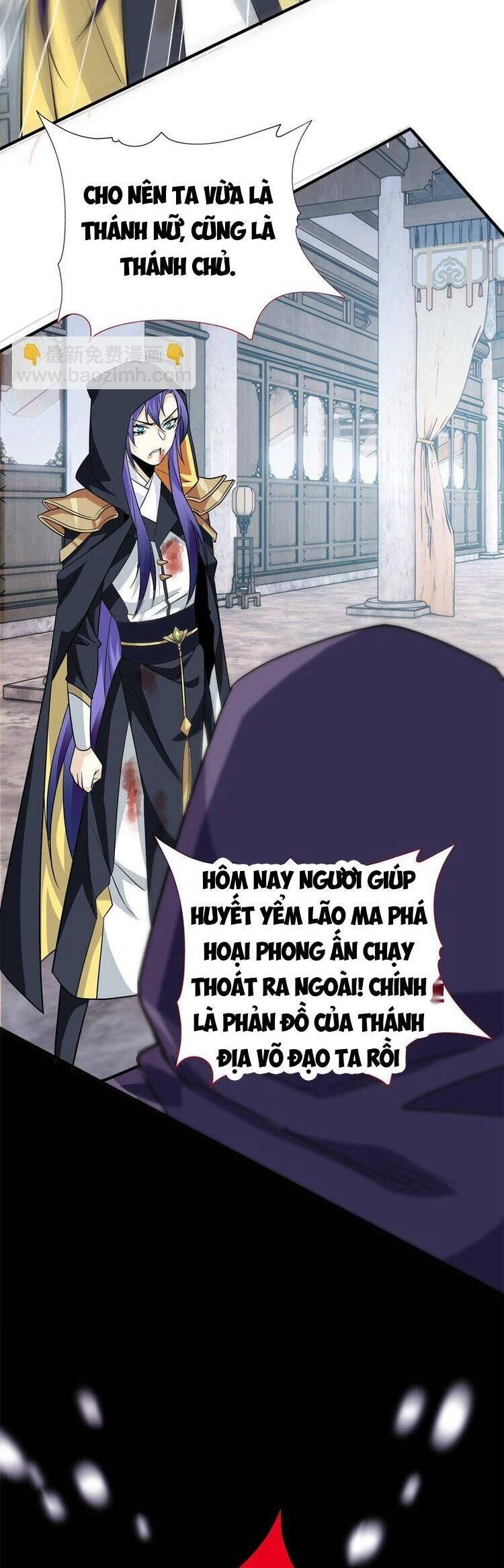 Cường Giả Đến Từ Trại Tâm Thần Chapter 203 - Trang 4