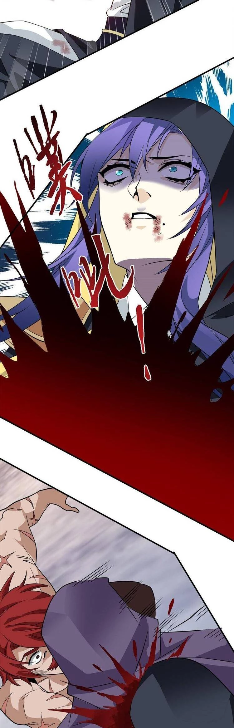 Cường Giả Đến Từ Trại Tâm Thần Chapter 203 - Trang 4