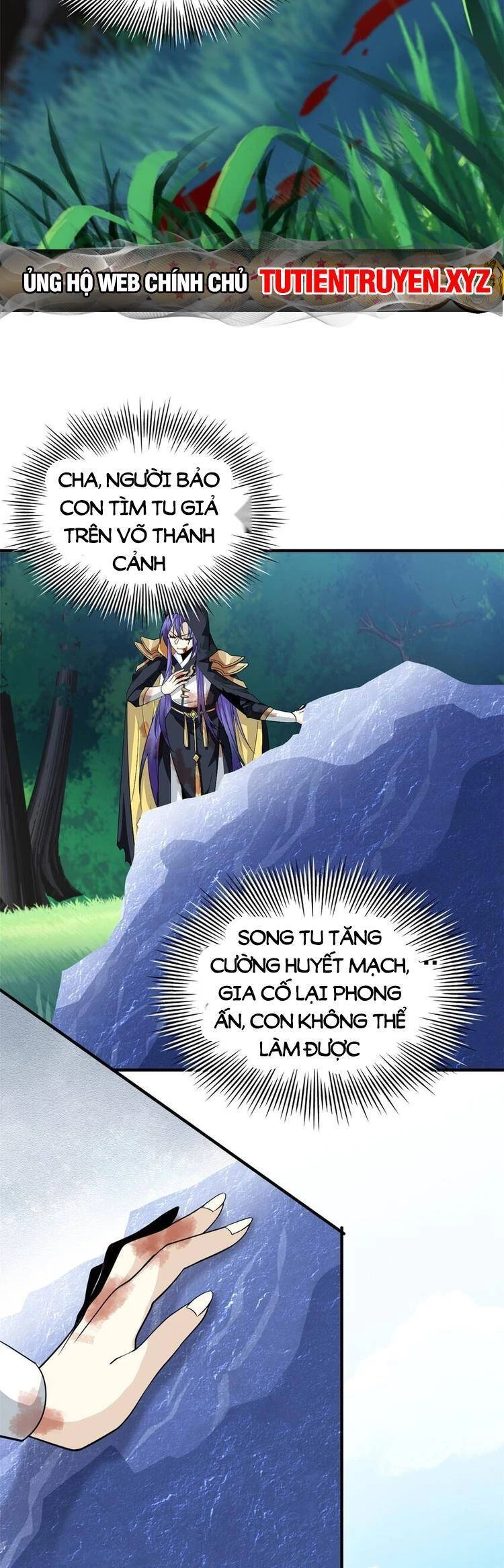 Cường Giả Đến Từ Trại Tâm Thần Chapter 203 - Trang 4