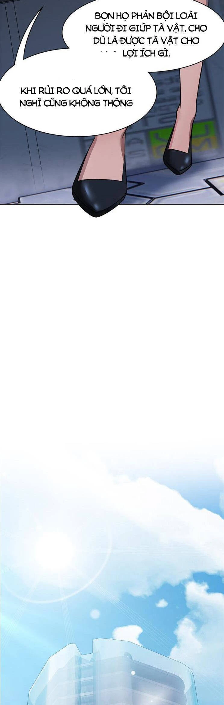 Cường Giả Đến Từ Trại Tâm Thần Chapter 209 - Trang 4