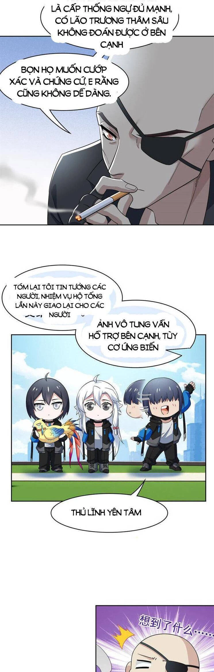 Cường Giả Đến Từ Trại Tâm Thần Chapter 209 - Trang 4