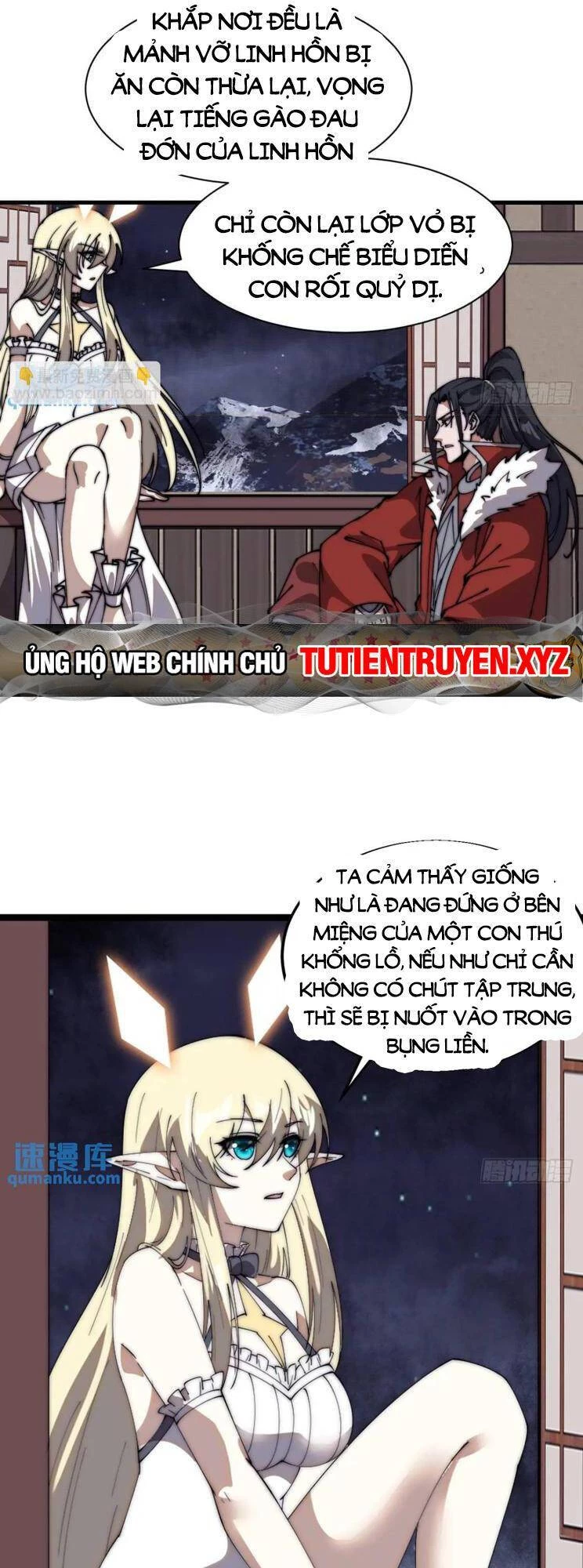 Ta Có Một Sơn Trại Chapter 759 - Trang 4