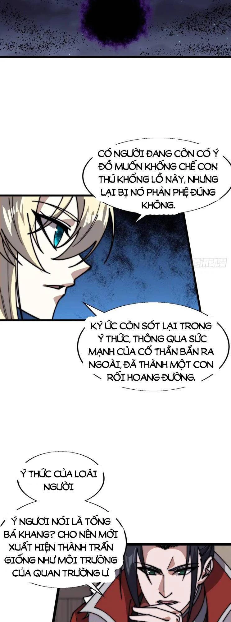 Ta Có Một Sơn Trại Chapter 759 - Trang 4