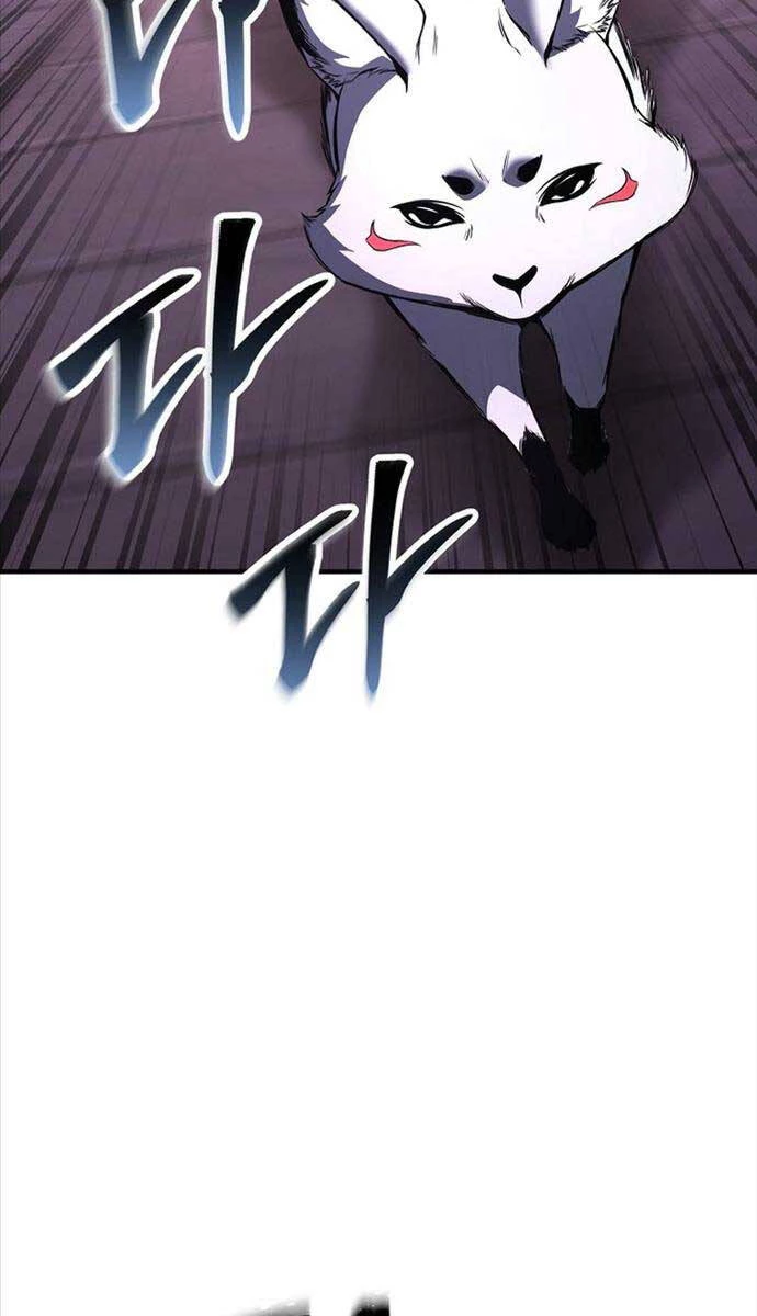 Tử Linh Sư Mạnh Nhất Chapter 36 - Trang 4