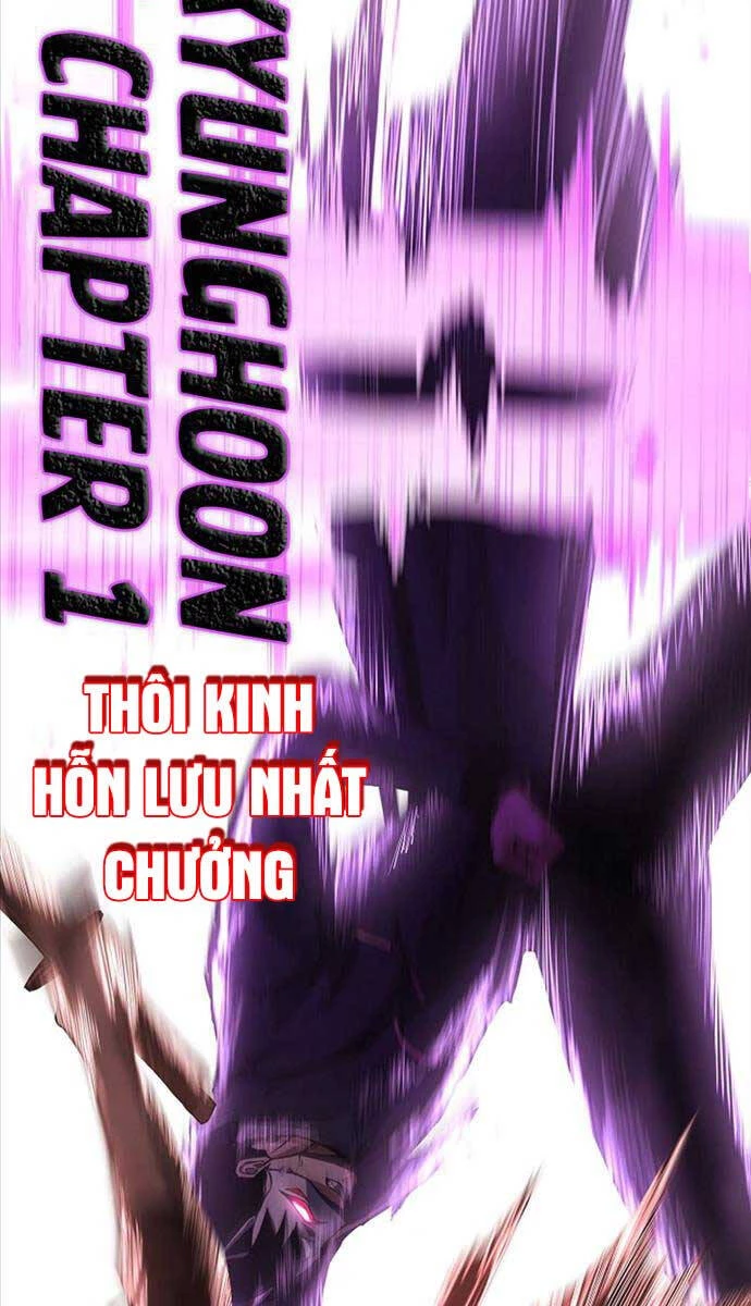 Tử Linh Sư Mạnh Nhất Chapter 36 - Trang 4