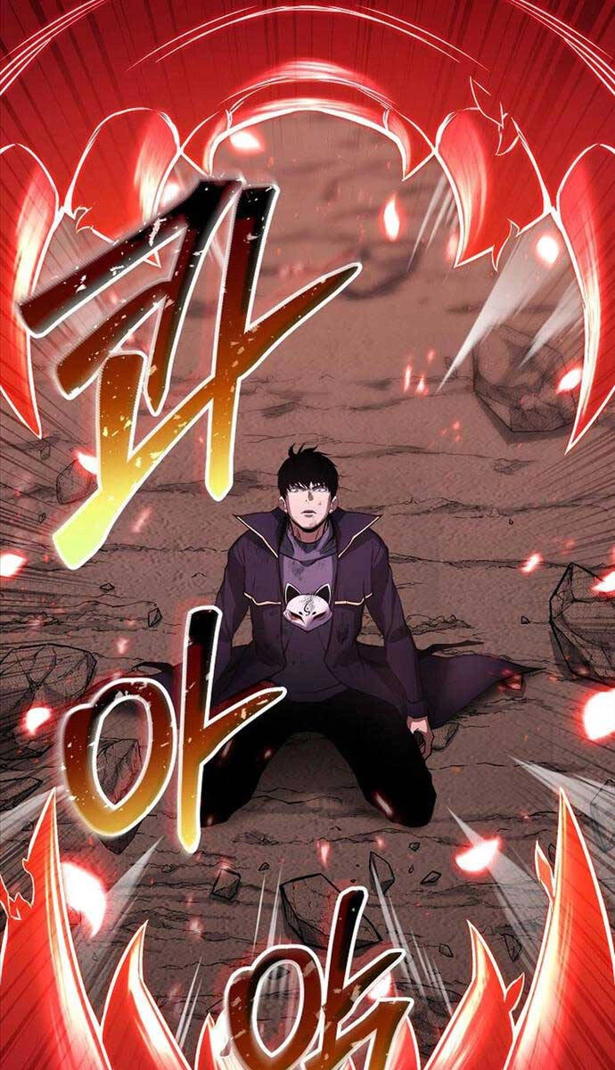 Tử Linh Sư Mạnh Nhất Chapter 36 - Trang 4