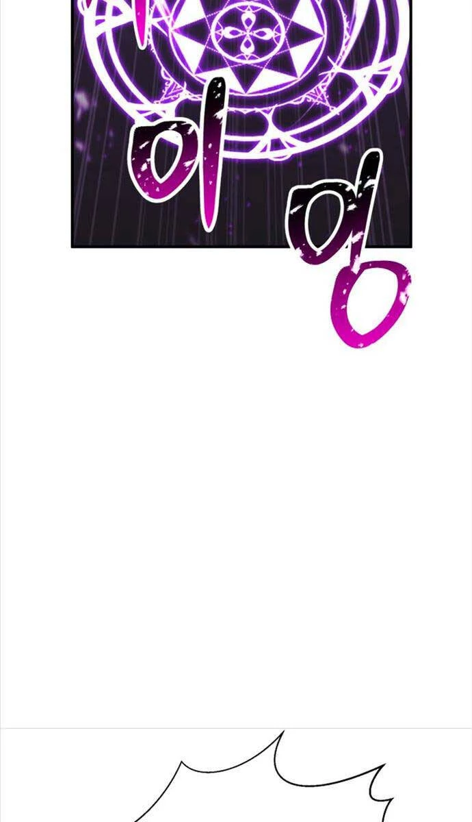 Tử Linh Sư Mạnh Nhất Chapter 38 - Trang 4