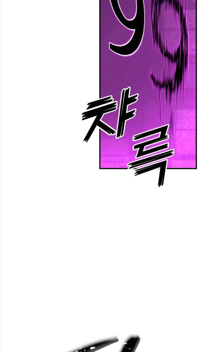 Tử Linh Sư Mạnh Nhất Chapter 38 - Trang 4