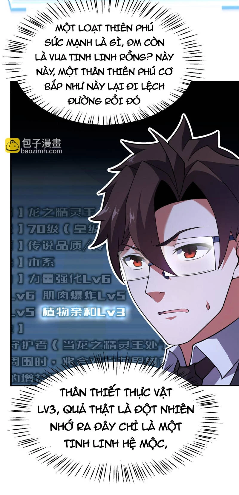 Thần Sủng Tiến Hóa Chapter 253 - Trang 4