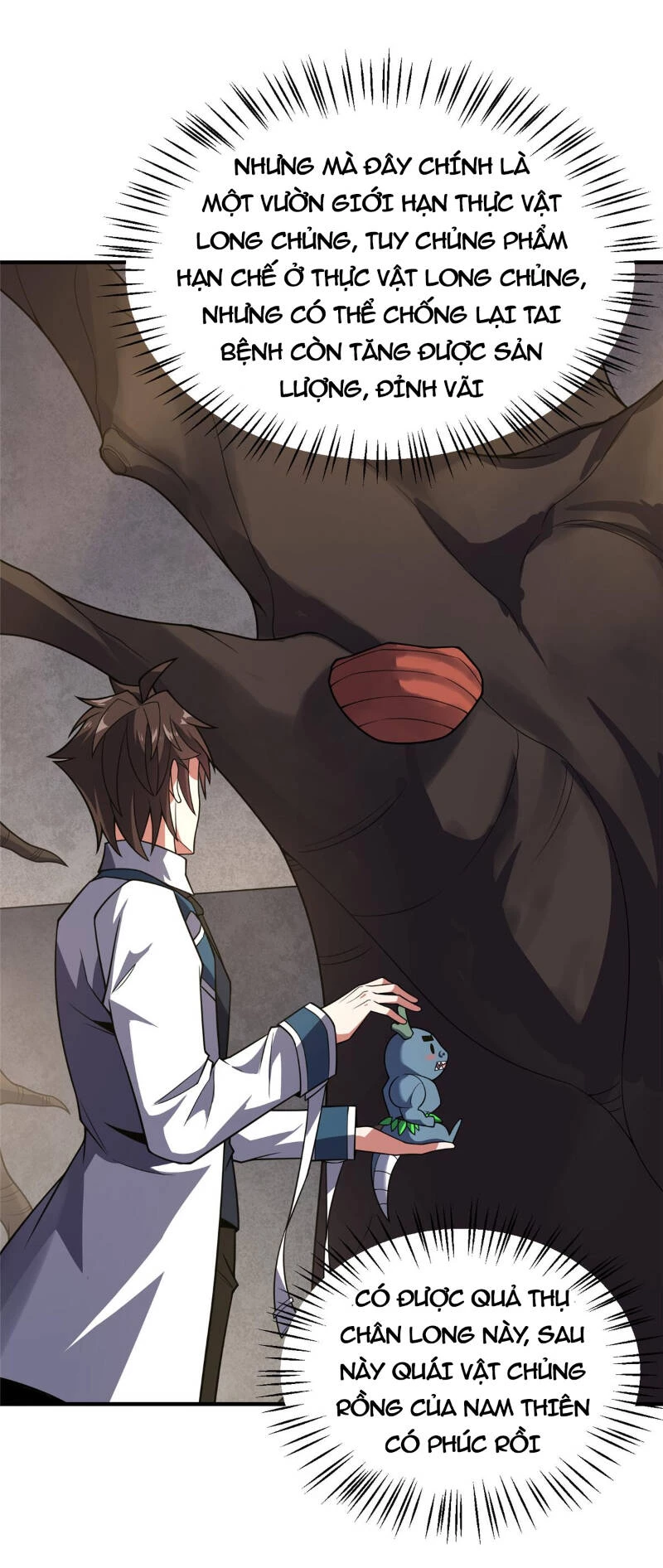 Thần Sủng Tiến Hóa Chapter 253 - Trang 4