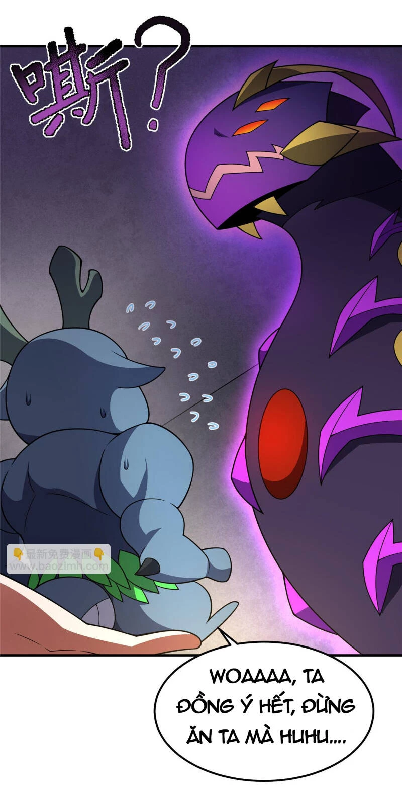 Thần Sủng Tiến Hóa Chapter 253 - Trang 4