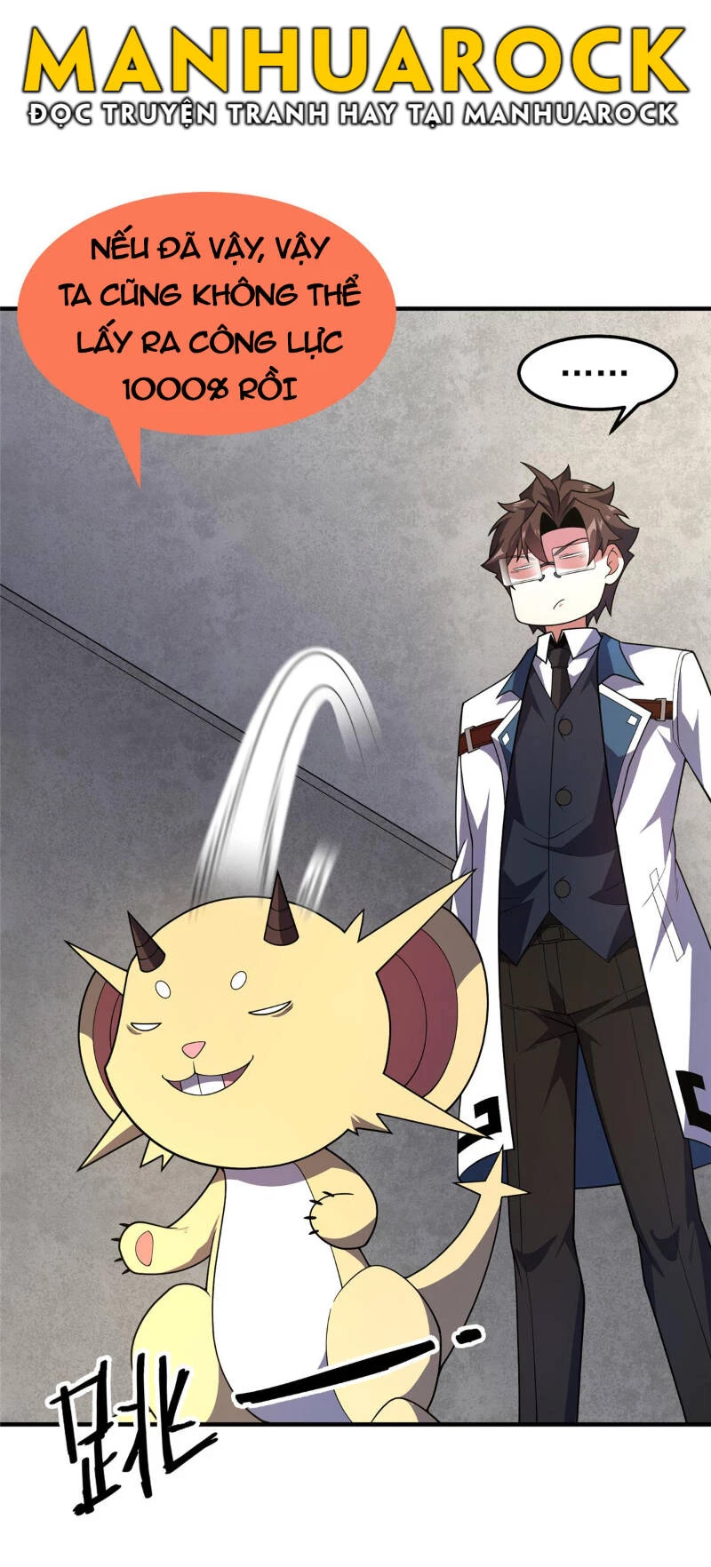 Thần Sủng Tiến Hóa Chapter 253 - Trang 4