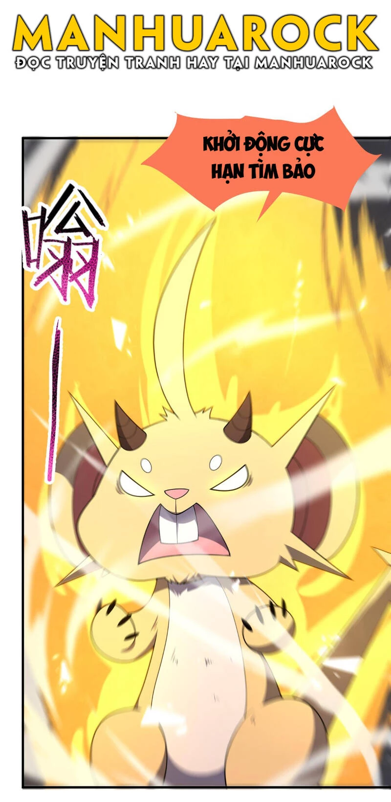 Thần Sủng Tiến Hóa Chapter 253 - Trang 4