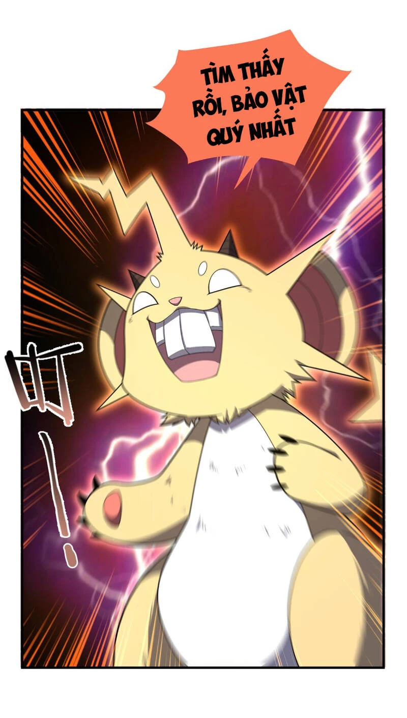 Thần Sủng Tiến Hóa Chapter 253 - Trang 4