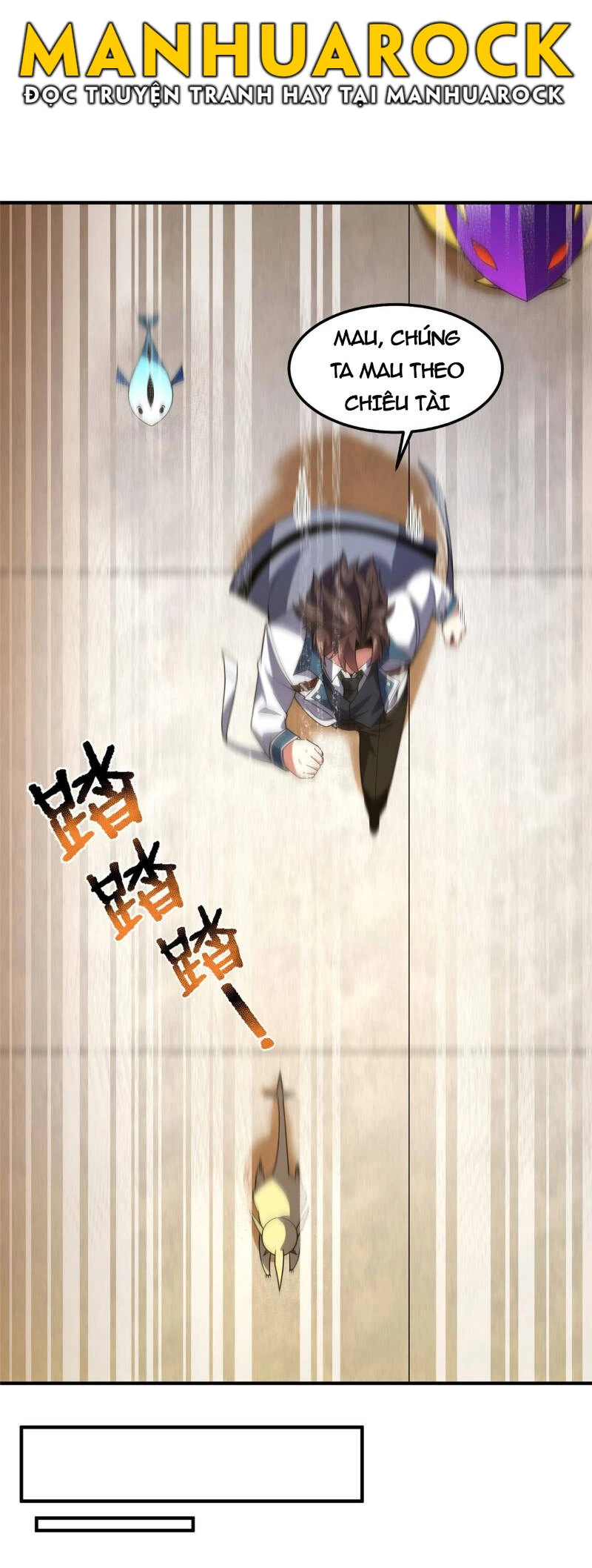 Thần Sủng Tiến Hóa Chapter 253 - Trang 4