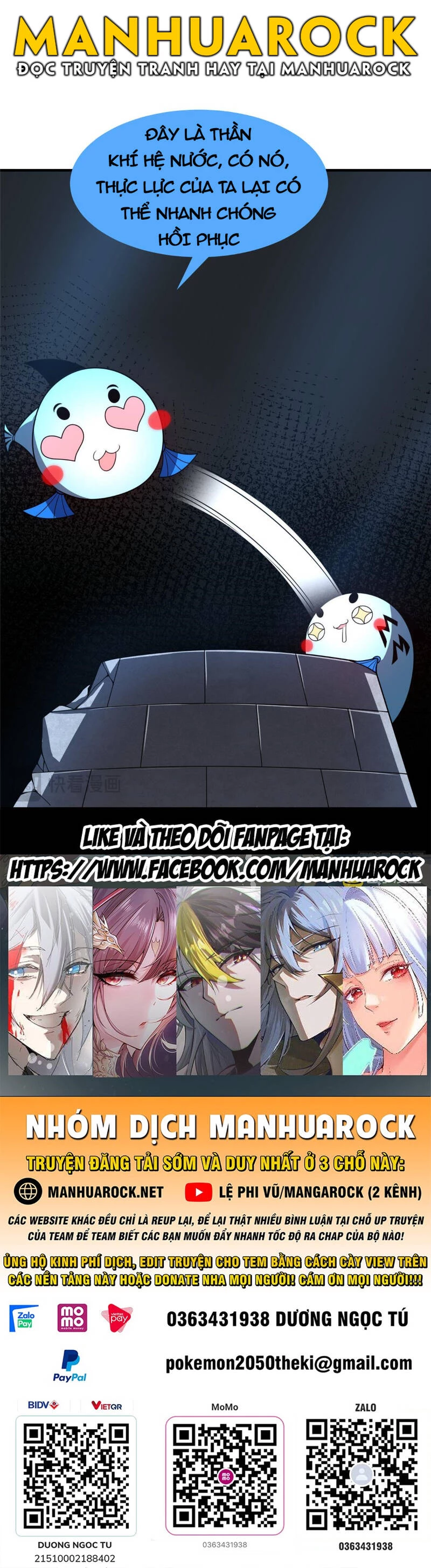 Thần Sủng Tiến Hóa Chapter 253 - Trang 4