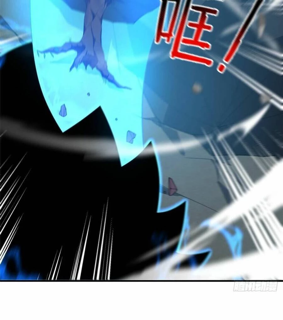 Thần Sủng Tiến Hóa Chapter 254 - Trang 4