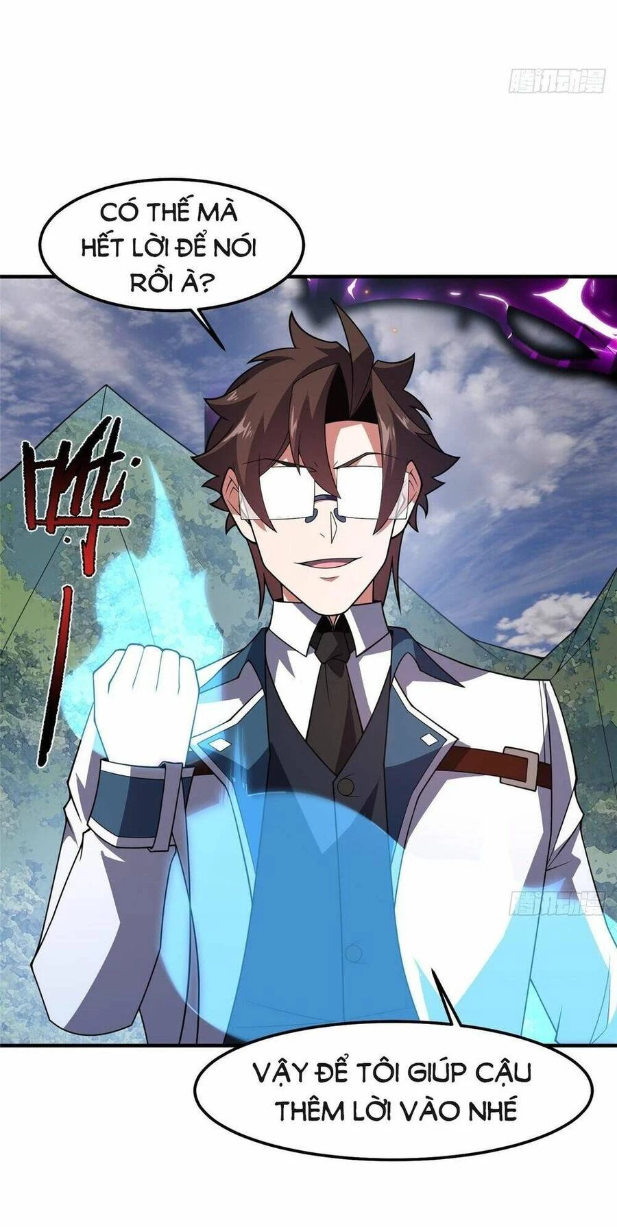 Thần Sủng Tiến Hóa Chapter 254 - Trang 4