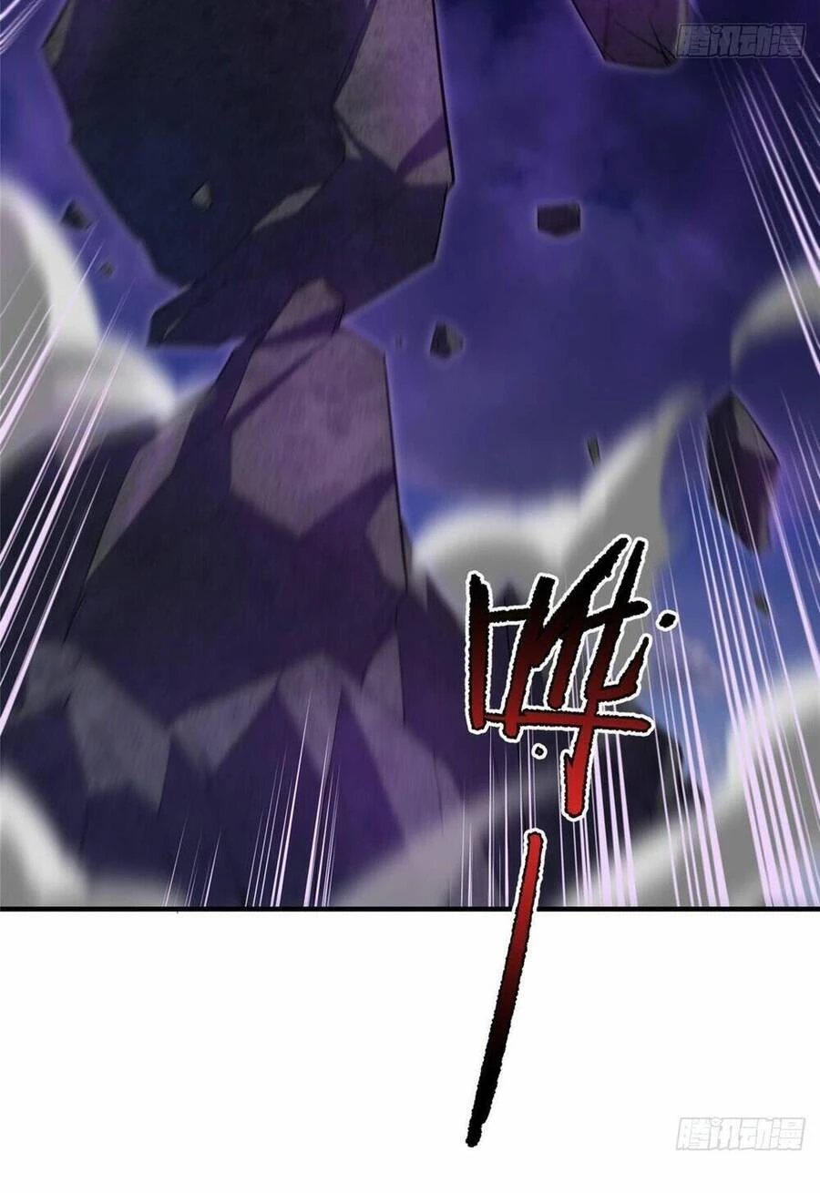 Thần Sủng Tiến Hóa Chapter 254 - Trang 4