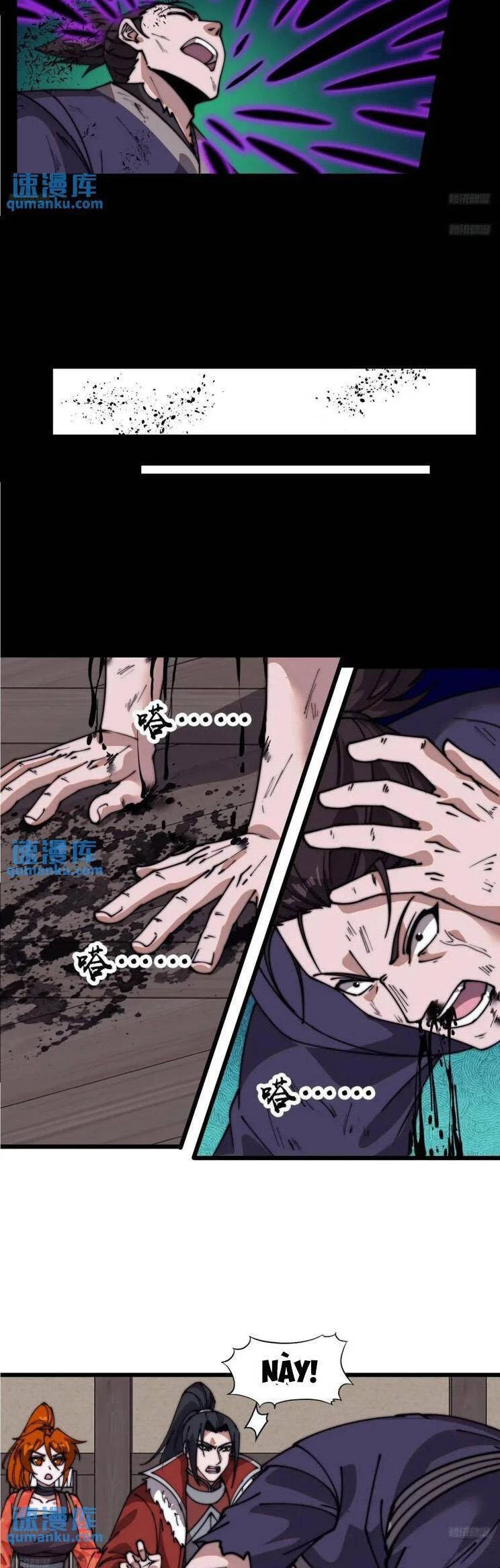 Ta Có Một Sơn Trại Chapter 761 - Trang 4