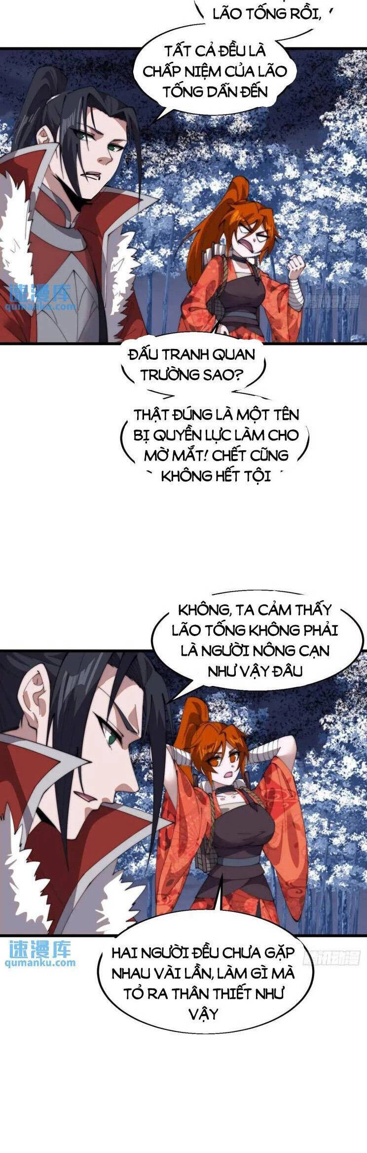 Ta Có Một Sơn Trại Chapter 761 - Trang 4
