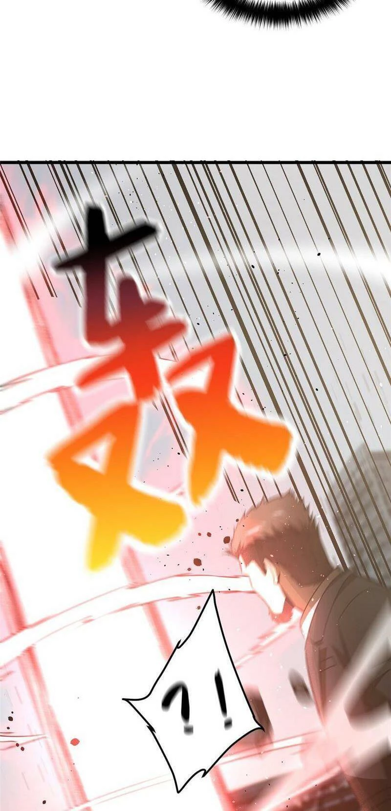 Toàn Cầu Cao Võ Chapter 228 - Trang 4