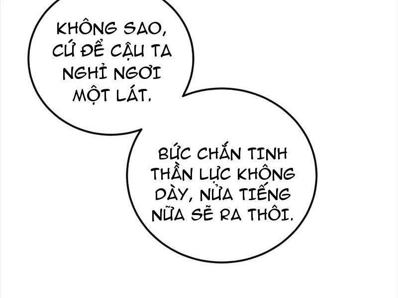 Toàn Cầu Cao Võ Chapter 229 - Trang 4