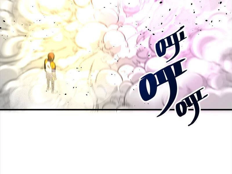 Toàn Cầu Cao Võ Chapter 229 - Trang 4