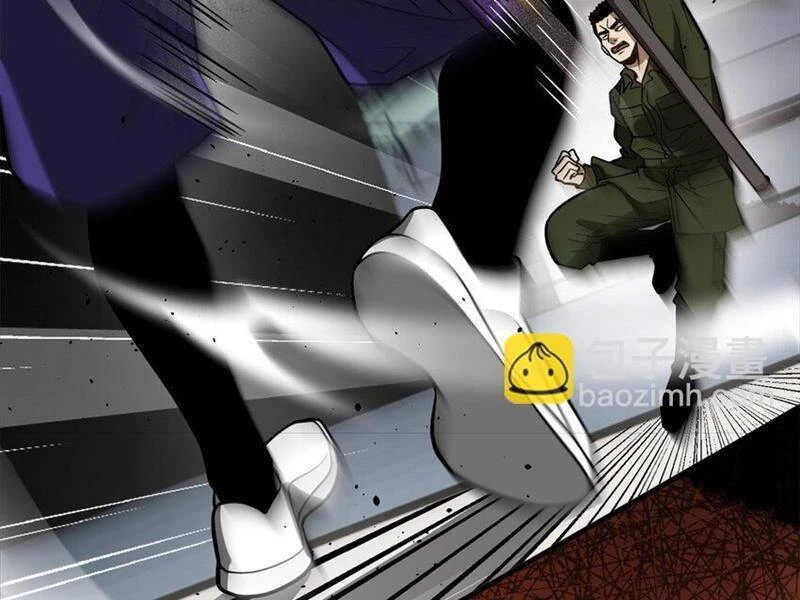 Toàn Cầu Cao Võ Chapter 229 - Trang 4