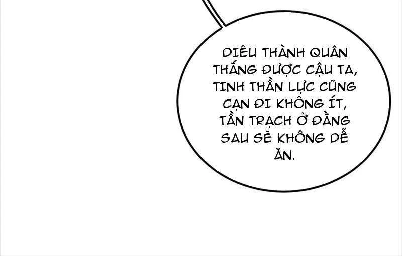 Toàn Cầu Cao Võ Chapter 229 - Trang 4