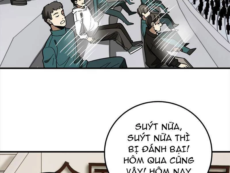 Toàn Cầu Cao Võ Chapter 229 - Trang 4