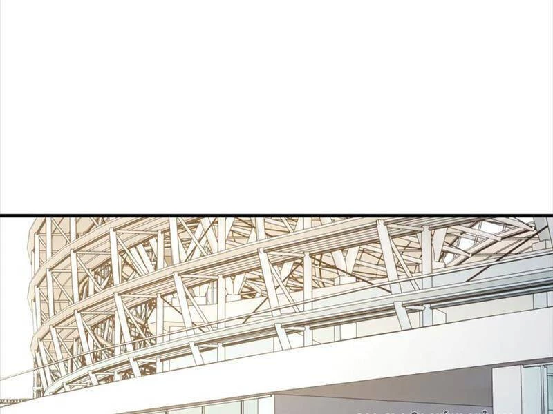 Toàn Cầu Cao Võ Chapter 229 - Trang 4