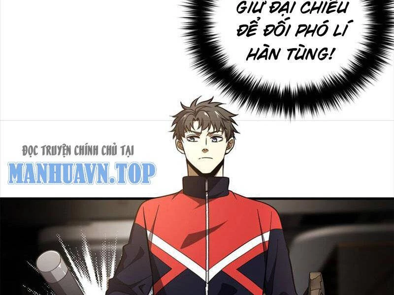 Toàn Cầu Cao Võ Chapter 230 - Trang 4