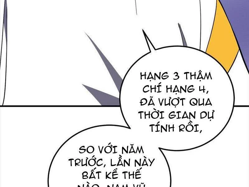 Toàn Cầu Cao Võ Chapter 230 - Trang 4